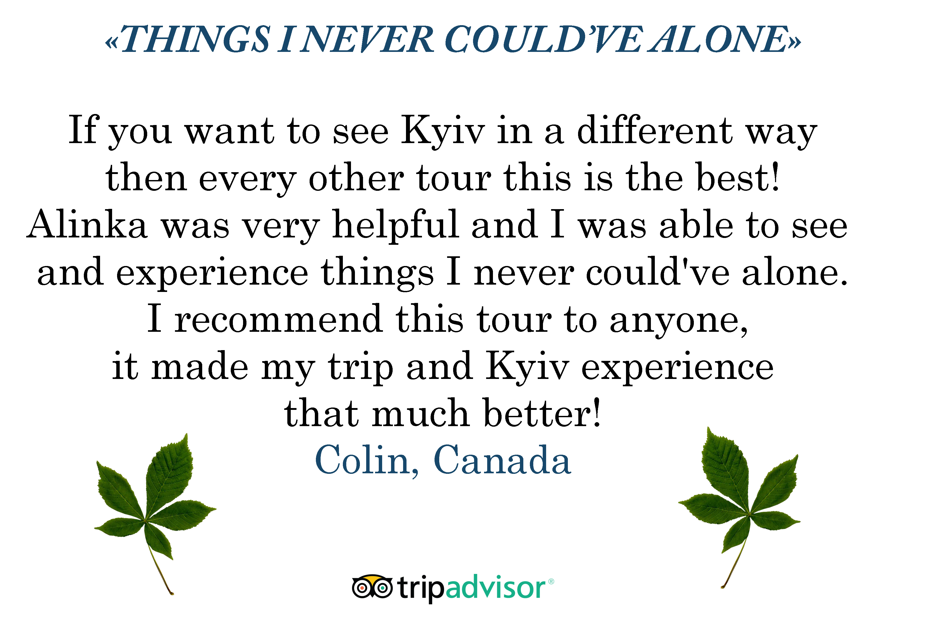 walking tours kiev