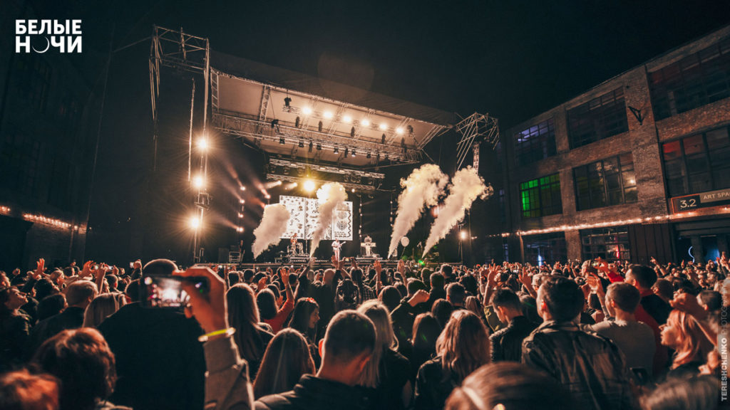 white nights festival kyiv