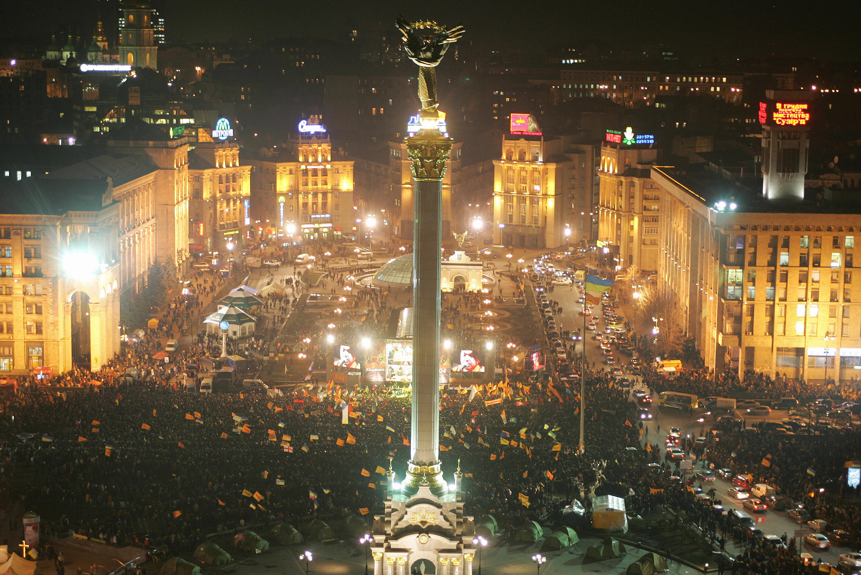 Maidan apartment