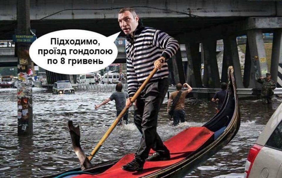 Kyiv sucks. And why you should see it