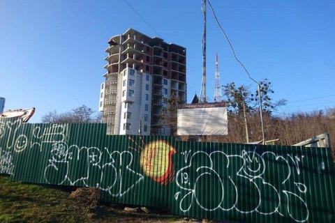 bilozir