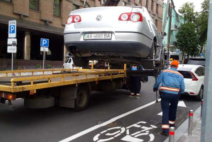 parking