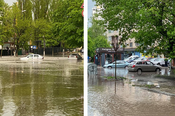 rains in Kyiv