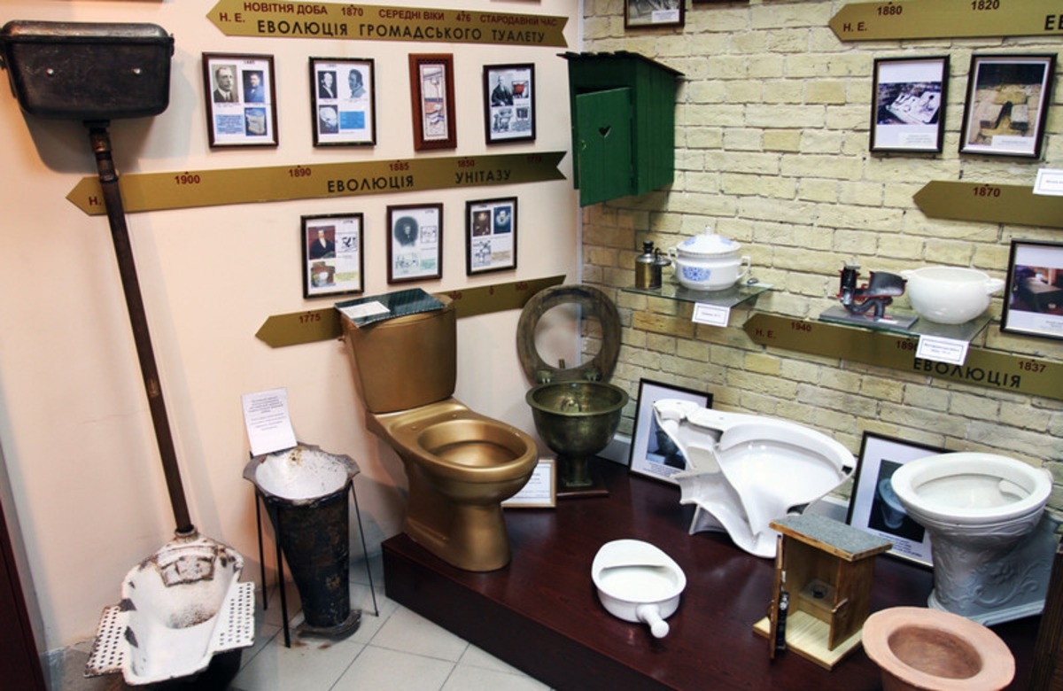 museum of toilet